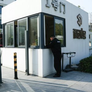 Q-7B 户外消光剂